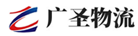 广州到宝山区物流公司